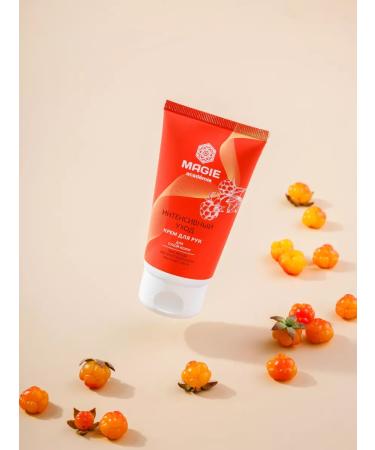 MAGIE ACADEMIE Dry skin hand Cream Intensive care - Buy Online on GoSupps.com