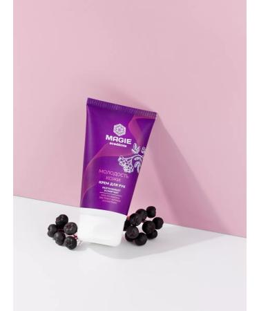 MAGIE ACADEMIE Hand cream "Youthful skin" - Buy Online on GoSupps.com