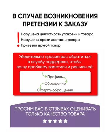 MAGIE ACADEMIE Hand cream "Youthful skin" - Buy Online on GoSupps.com