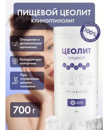 Natural Health Dietary diet for cleansing the body detox