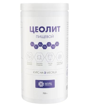 Natural Health Dietary diet for cleansing the body detox - Buy Online on GoSupps.com