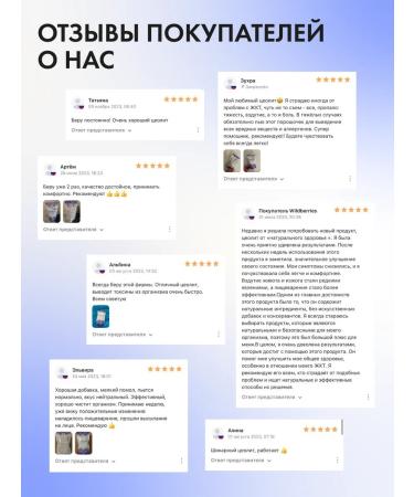 Natural Health Dietary diet for cleansing the body detox - Buy Online on GoSupps.com