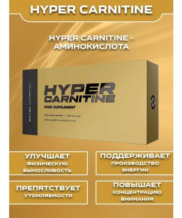Scitec Nutrition Hyper Carnitine 120 capsule fat - Buy Online on GoSupps.com