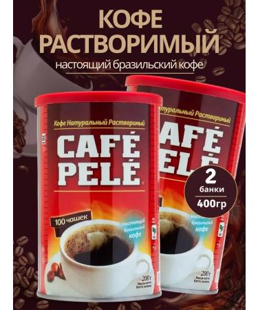 CAFE PELE Coffee "Pele" soluble 200g 2pcs