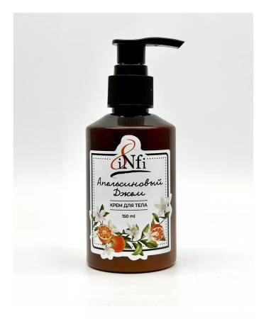 Body cream moisturizing orange jam 150 ml - Buy Online on GoSupps.com