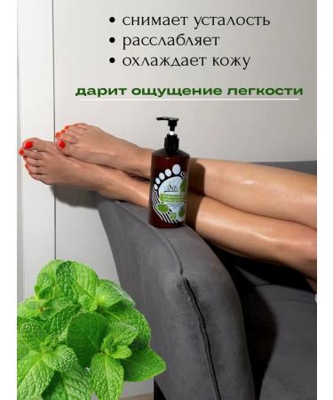 INFI Fuel cream refreshing - Buy Online on GoSupps.com