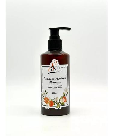 Body cream moisturizing orange jam 200 ml - Buy Online on GoSupps.com