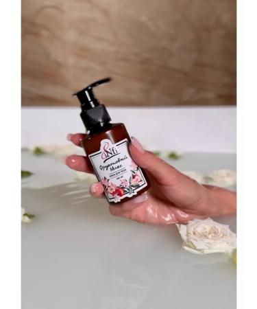 INFI Body cream moisturizing fruit mix 100 ml - Buy Online on GoSupps.com