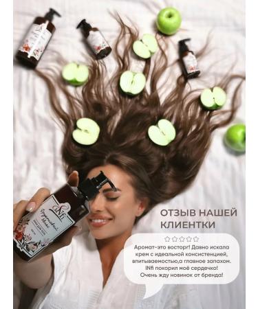 Body cream moisturizing fruit mix 500 ml - Buy Online on GoSupps.com