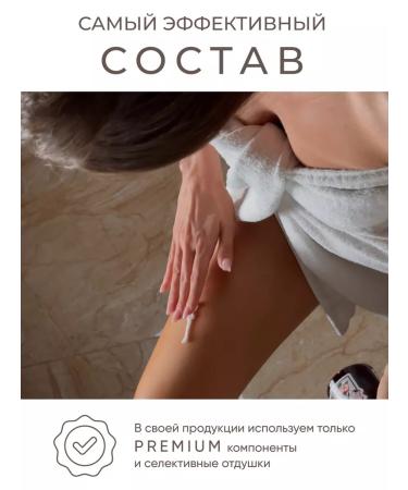 Body cream moisturizing fruit mix 500 ml - Buy Online on GoSupps.com