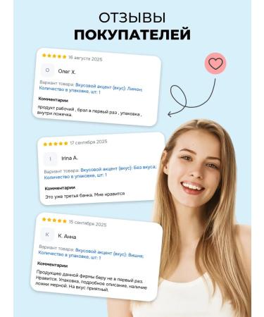 LeafToGo Peptide powder collagen with vitamin C 420g - Buy Online on GoSupps.com