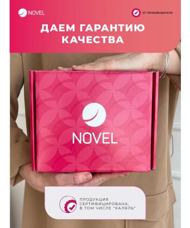 Novel_keratin gel for Keratin Styling eyelashes 10x1 ml - Buy Online on GoSupps.com