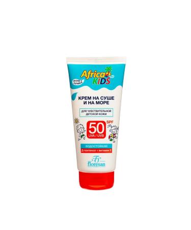 Children's cream for protection from sun on land and at sea SPF 50 - Buy Online on GoSupps.com