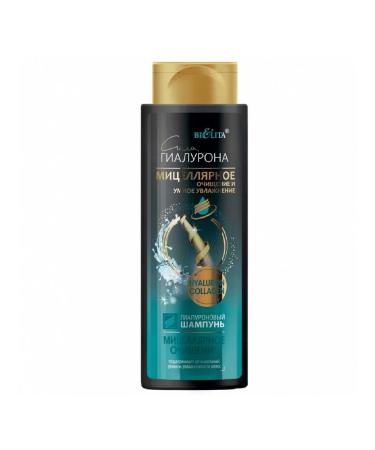 Belita Hyaluronic shampoo "Micellar cleansing" - Buy Online on GoSupps.com