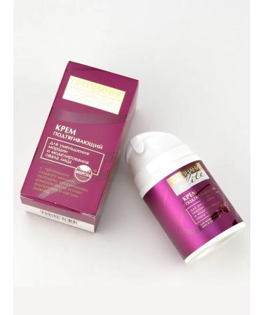 Confession Elite cream against wrinkles modeling - Buy Online on GoSupps.com