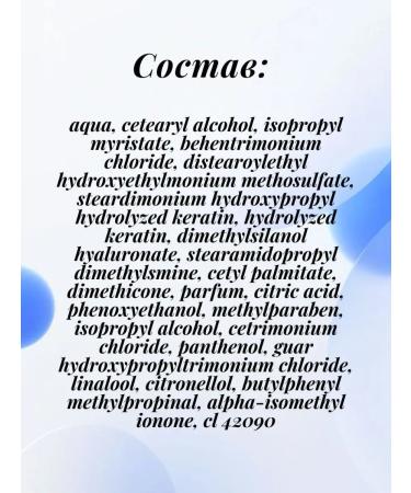 Schwarzkopf Professional Bonacure Moisture Kick Mask Music 500 ml - Buy Online on GoSupps.com