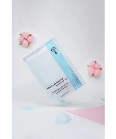 Smart Master Hand and nail mask cosmetic - Buy Online on GoSupps.com