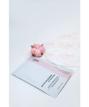 Smart Master Feet mask and pedicure cosmetic - Buy Online on GoSupps.com