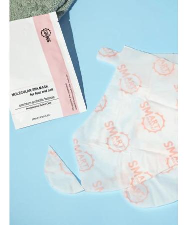 Smart Master Feet mask and pedicure cosmetic - Buy Online on GoSupps.com