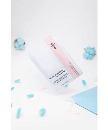 Smart Master Feet mask and pedicure cosmetic - Buy Online on GoSupps.com