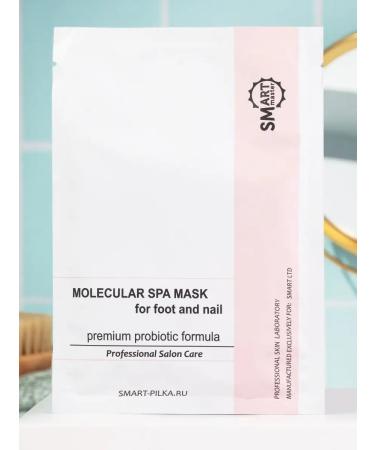 Smart Master Feet mask and pedicure cosmetic - Buy Online on GoSupps.com