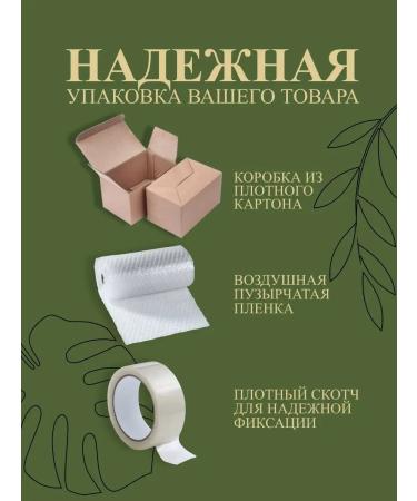 FARCOM Cream - professional hair dye 6.1 Dark grease ash - Buy Online on GoSupps.com