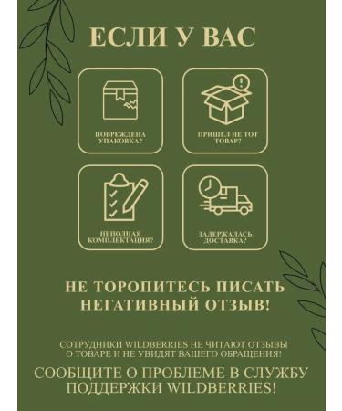 FARCOM Cream - professional hair dye 7.72 brown brown purple - Buy Online on GoSupps.com