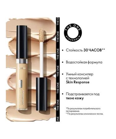 Oriflame Corrector. The adaptive concealer The One Everlasting Sync - Buy Online on GoSupps.com