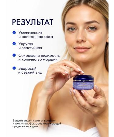 YALMA Placental face gel with SOD 60ml - Buy Online on GoSupps.com