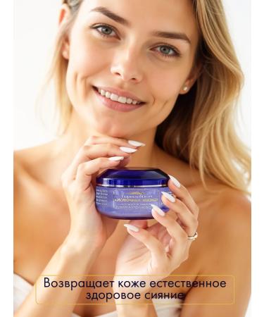 YALMA Placental face gel with SOD 60ml - Buy Online on GoSupps.com