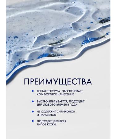 YALMA Placental face gel with SOD 60ml - Buy Online on GoSupps.com