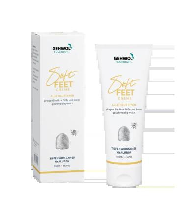 Gehwol Soft Feet Cream - Silk Foot Cream milk and honey 125 ml - Buy Online on GoSupps.com