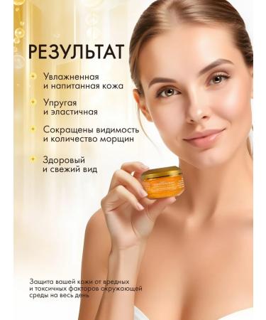 YALMA Placental face gel 60 ml - Buy Online on GoSupps.com