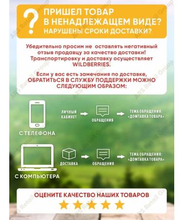 ROYAL ARMENIA Coffee drink 3B1 classic - Buy Online on GoSupps.com