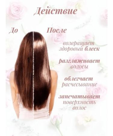 Schwarzkopf Professional Peptide Repair Rescue 250  - Buy Online on GoSupps.com