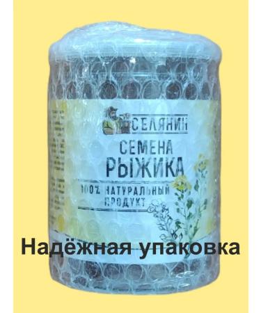 VILLAGER Green Buckwheat Frown 500g - Buy Online on GoSupps.com