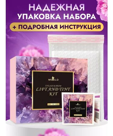 EvaMaria Set for painting and lamining eyelashes and eyebrows - Buy Online on GoSupps.com