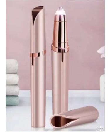 SRT Brovy and body trimmer - Buy Online on GoSupps.com