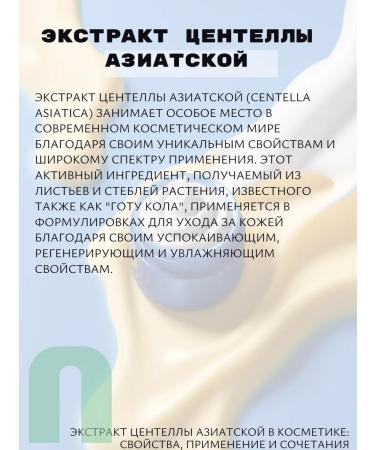 LSANIC Hydrogel patches for the eyes from wrinkles and edema Korea L Sanik - Buy Online on GoSupps.com