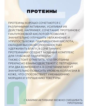 LSANIC LPP protein shampoo Corre LPP LPP - Buy Online on GoSupps.com