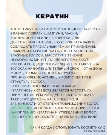 LSANIC Shampoo with oriental herbs for shine of Korea L Sanik hair - Buy Online on GoSupps.com