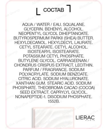 Arkeskin Set Day 50 ml + Night 50 ml (Lierac Arkeskin) - Buy Online on GoSupps.com