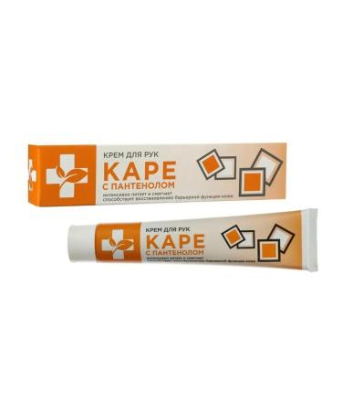 ONE HUNDRED BEAUTY RECIPES SRK hand cream "Kara" 70ml - Buy Online on GoSupps.com