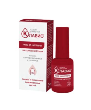 CLAVIO Nail care lotion 20 ml - 1 pc - Buy Online on GoSupps.com