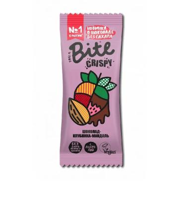 2Davids BITE BITE BISTEL COLUBLE