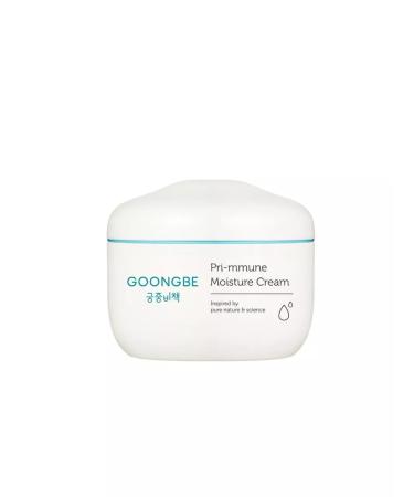 Goongbe Moisturizer Children's Pri-Mmune 180 ml