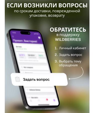 Cossack village pickles Dried tomatoes in oil dried tomatoes lean product - Buy Online on GoSupps.com