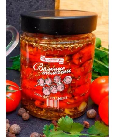 Cossack village pickles Dried tomatoes in oil dried tomatoes lean product - Buy Online on GoSupps.com