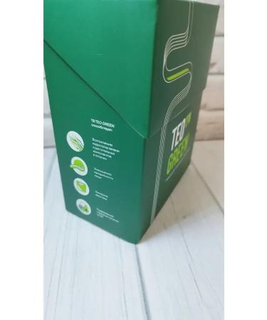 Tayga8 T8 TEO Green. Theo Green. For the gastrointestinal tract - Buy Online on GoSupps.com