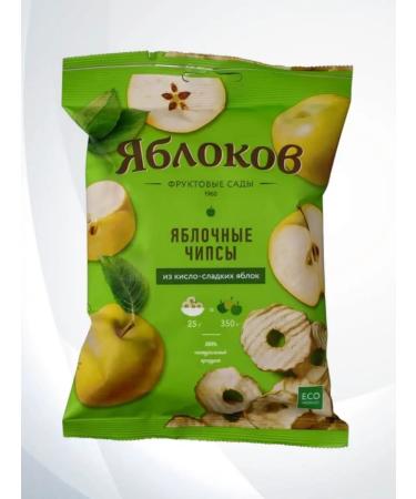 Apple chips from sweet and sour apples 25g